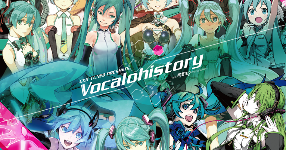 EXIT TUNES PRESENTS Vocalohistory