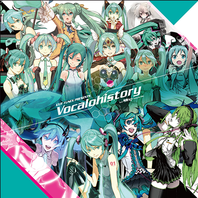 Exit Tunes Presents Vocalohistory